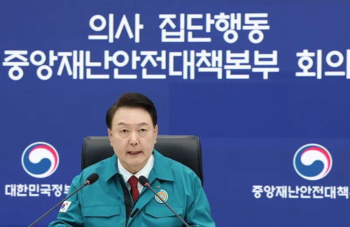 韩国医生辞职风波18个月后终平息