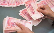 家门口莫名现4000现金 业主懵了