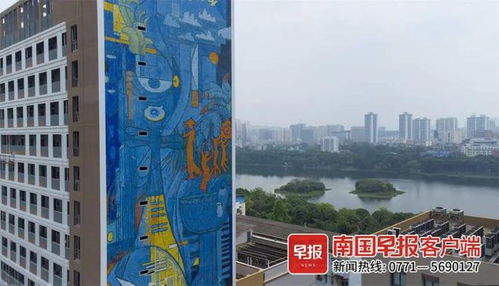 上合天津峰会22米巨幅壁画火出圈