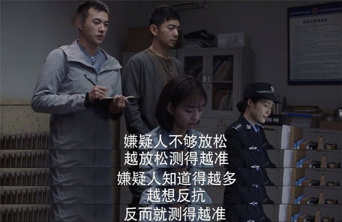 蒯曼有了新称号：五局女王