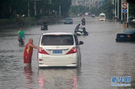 厦门交警辟谣翔安隧道海水倒灌