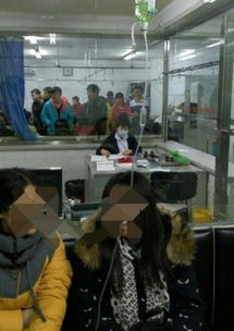 沈阳通报沈师大学生呕吐腹泻事件