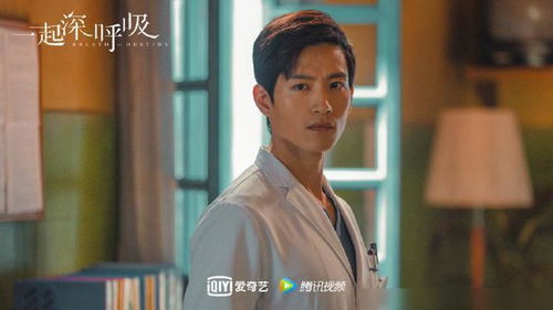 杨祐宁官宣3胎出生