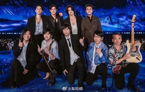 曝F4巡演计划暂停