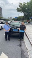 男子改号牌白嫖7000元停车费被刑拘