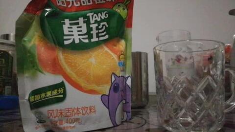 必胜客橙汁是果粒橙加冰？客服回应