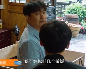 黄磊称会继续给何炅做饭