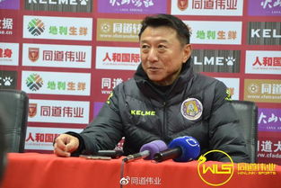 南通队教练鲁强获苏超最佳教练员奖