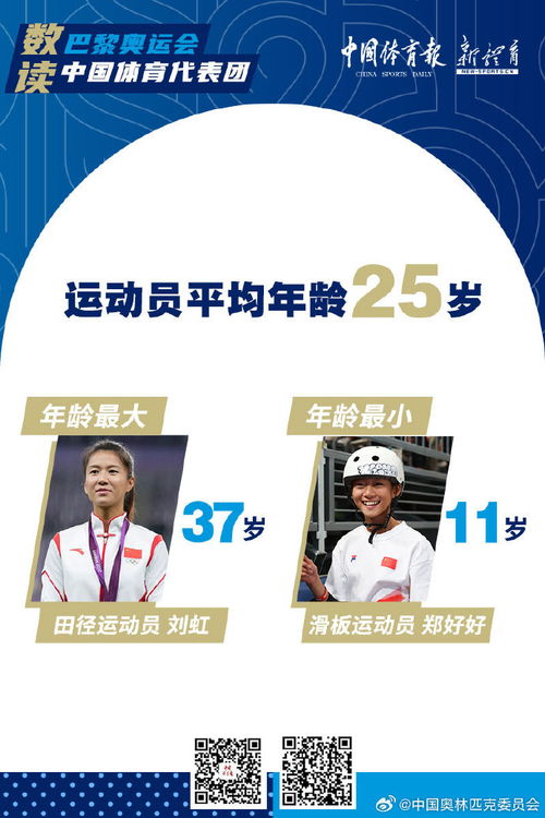 星巴克将放弃中国业务控股权