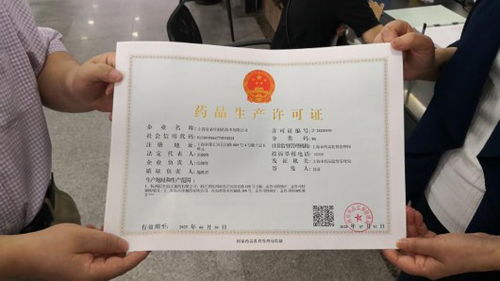 因与葛兰素史克就抗癌药物许可权陷入法律纠纷，AnaptysBio股价暴跌