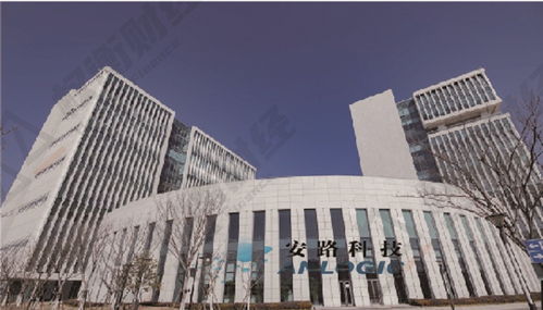 遥望科技(002291.SZ)：拟以债转股及划转资产方式向全资子公司星期六鞋业增资