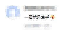 猴子攀绳索过河来 以为表演却是打劫