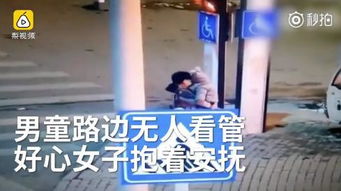 幼童把纸尿裤扔锅里 海底捞报警
