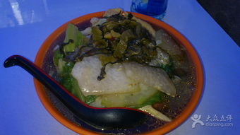 饭店推出“水泥麻辣烫”