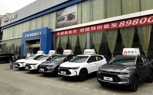 提了辆新车发现是展车还不给退？这些维权渠道能帮到你