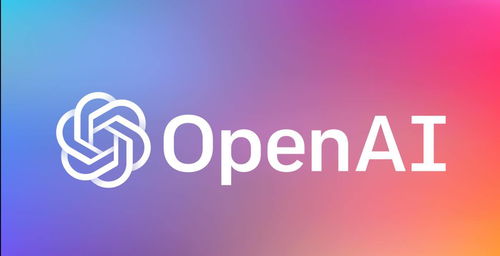OpenAI获1100亿美元投资