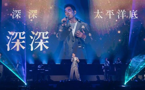 任贤齐跨界戏曲演绎《春江花好月圆夜》
