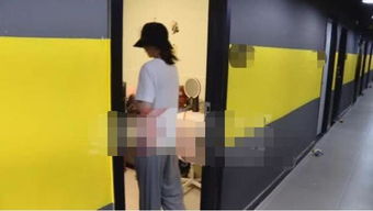 男子在青旅洗澡遭女保洁员闯入打扫