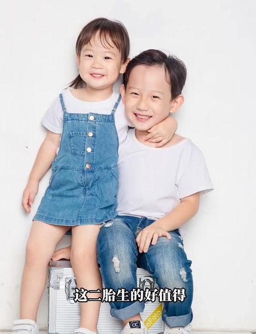 关凌：最正确的决定是生了二胎