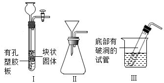 高速入口设破胎器？运营方说法矛盾