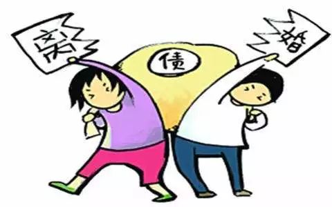 离婚六年 哪来的夫妻共同债务