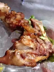 一个猪肘市场价多少钱啊