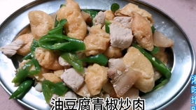 猪耳市场价多少钱一斤