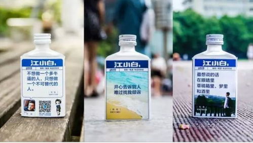 猪茅出厂价多少钱一瓶