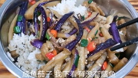 猪耳多少钱一斤市场价