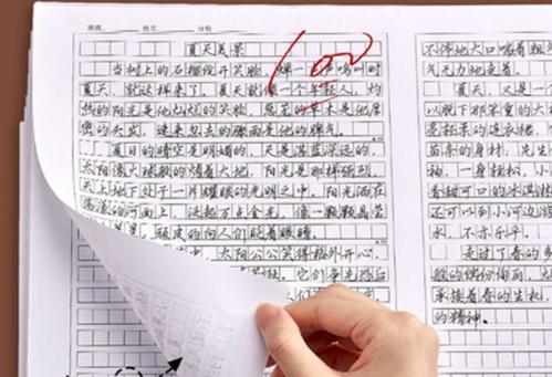 作文以去世父亲为题男生高考653分