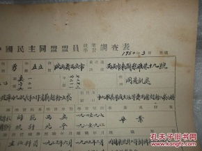 女孩639分想报西安交大 曾因病休学