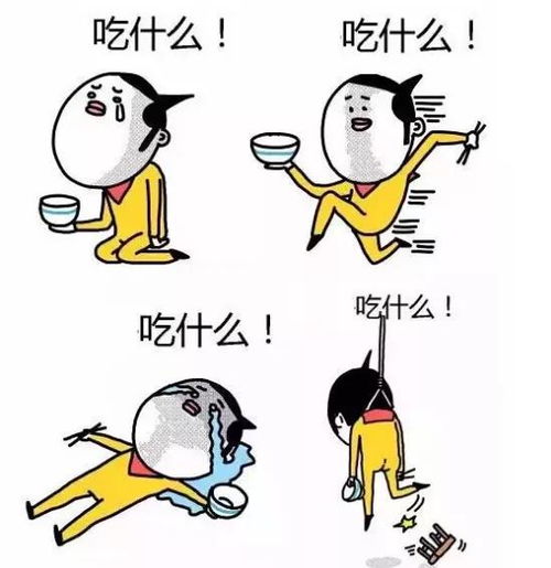 天天吃外卖等于给身体“埋雷”吗