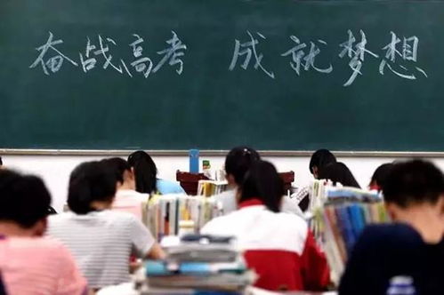 高考693分荆门学子传授学习经验