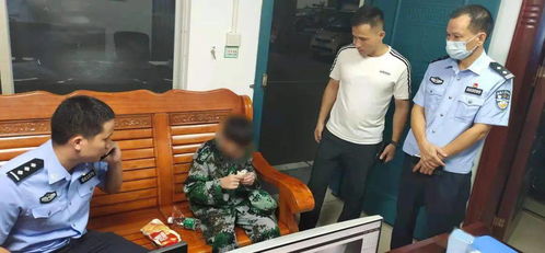 13岁男孩失联多日被找到：靠喝水存活