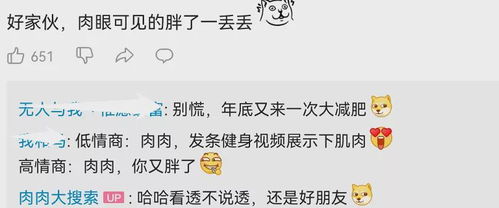 “吃住行全管、免学费、月发1200元”