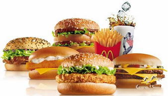 世界杯套餐3块薯饼500元人民币