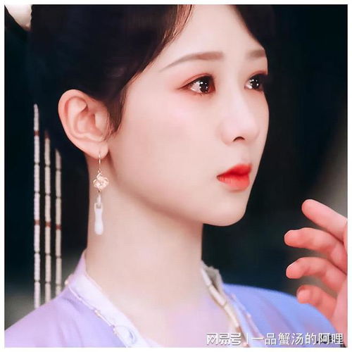 杨紫获白玉兰奖最佳女主