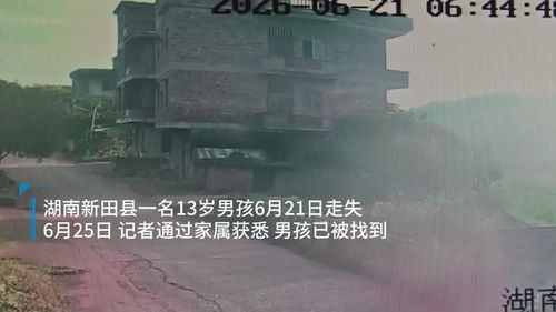 微信朋友圈互删清空对方全部痕迹