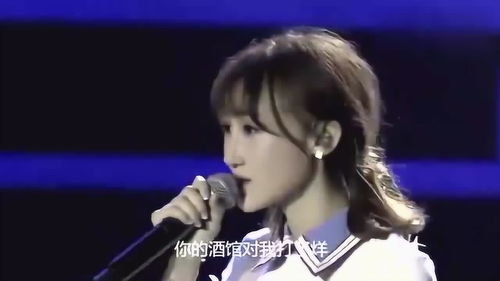 张远翻唱《狐狸》被指模仿薛之谦