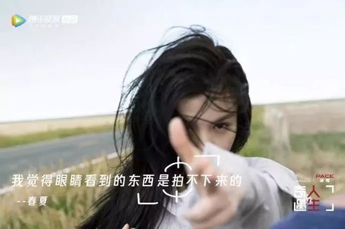 李雪凭《生命树》获白玉兰最佳导演