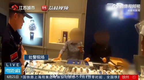 果园密密麻麻立满监控 当地回应