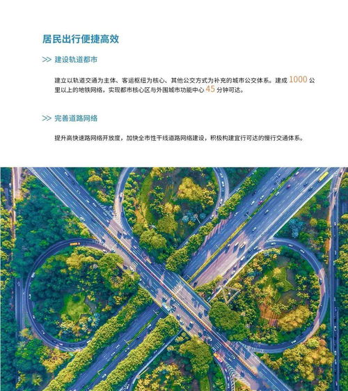 听过他“脱口秀”的驾驶员超200万