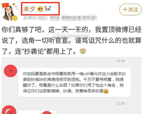 李川想和张凌赫演双胞胎