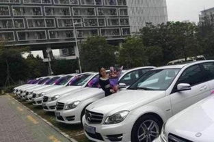 曝奔驰取消德国9万名员工年终奖