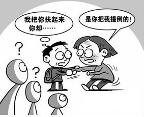 保洁奶奶不懂报考 认准“交通大学”