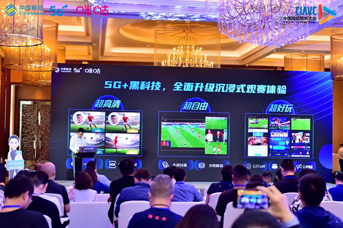 热浪席卷欧洲 中国留学生：像在烤箱