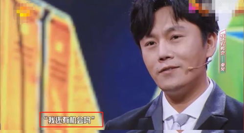 孙浩谈翻红：能演苟存忠就很幸福