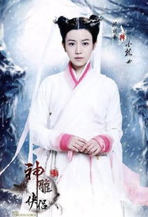 小龙女配音去世 李若彤发文悼念