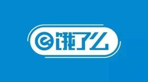 房利美完成第三十六轮再履约贷款出售 PIMCO中标