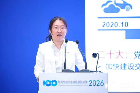 一汽研发总院吴杭哲：2028年将实现全场景无人驾驶